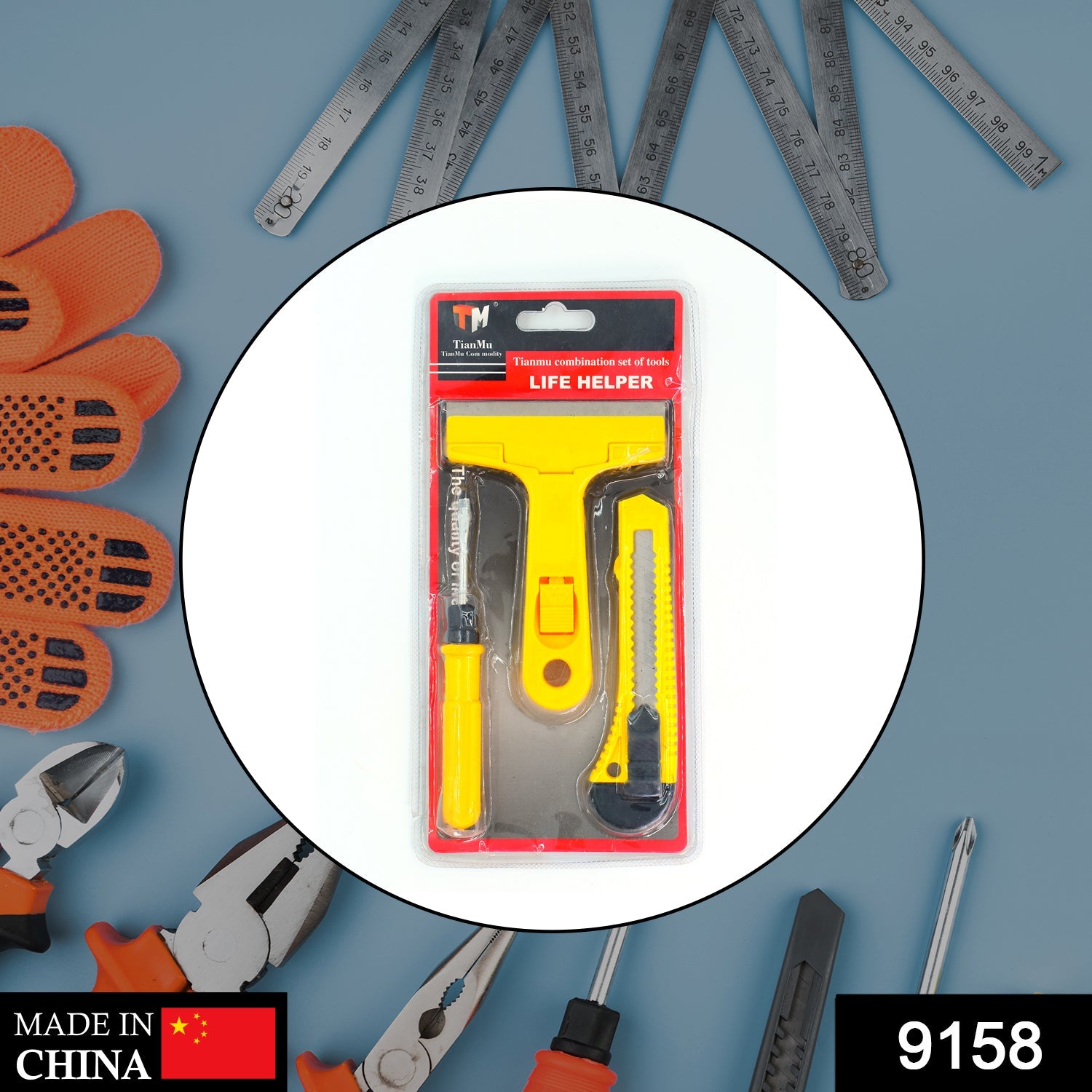 9158 Glass Scraper Razor Blade, Paint Scraper, Window scraper for Remover Tool Set (3Pc) DeoDap 9158 Glass Scraper Razor Blade, Paint Scraper, Window scraper for Remover Tool Set (3Pc) DeoDap